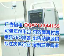 湘东代怀计算机有限公司